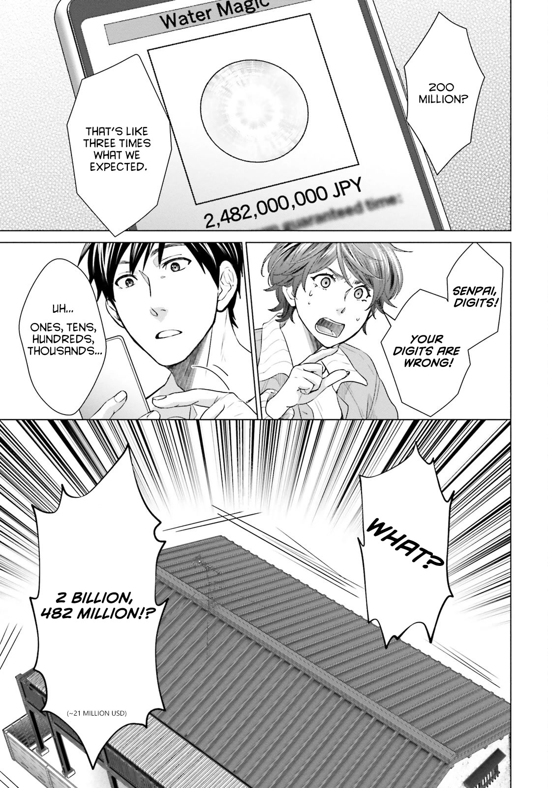 D Genesis: Three Years Since the Dungeon Appeared chapter 10 page 3