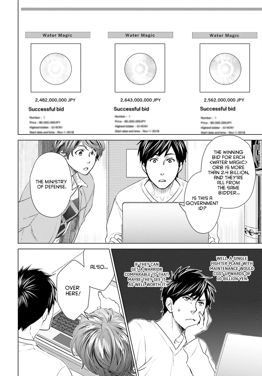 D Genesis: Three Years Since the Dungeon Appeared chapter 10 page 4