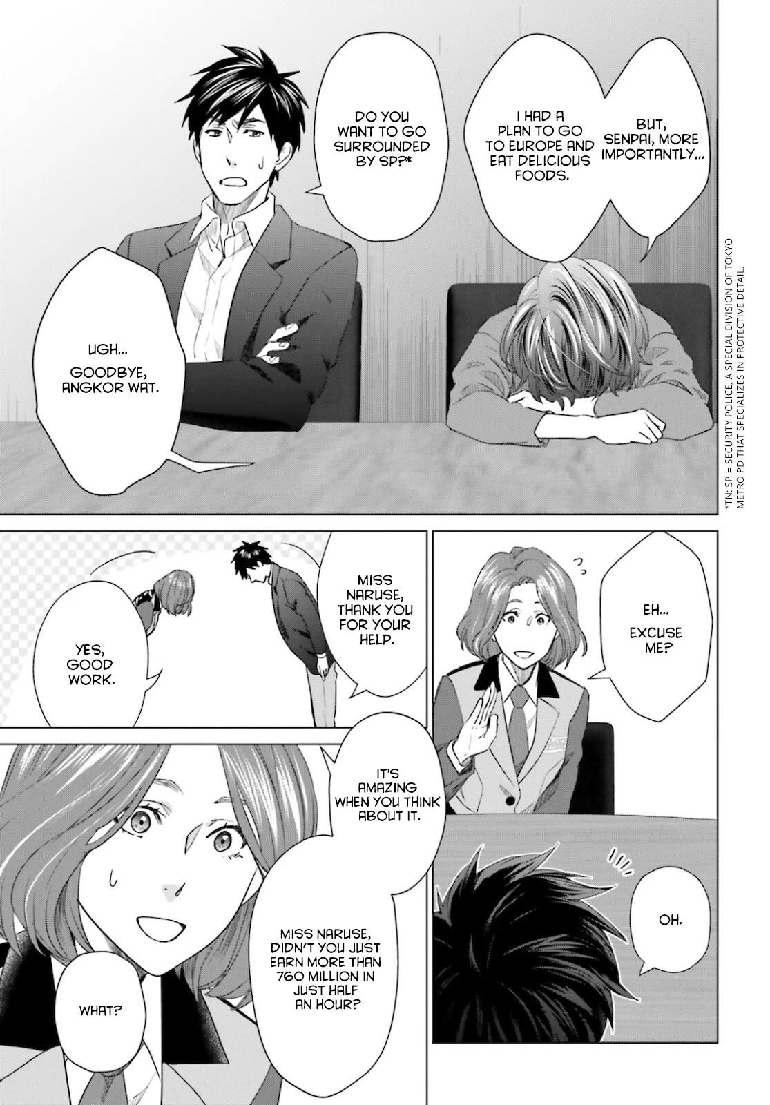 D Genesis: Three Years Since the Dungeon Appeared chapter 11 page 15