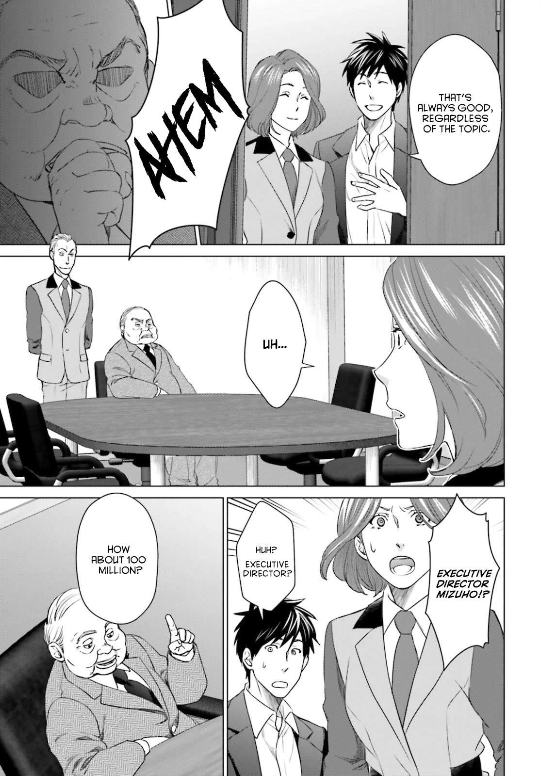 D Genesis: Three Years Since the Dungeon Appeared chapter 11 page 19