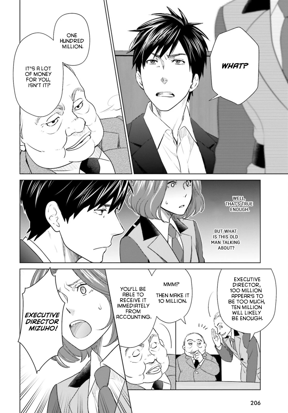 D Genesis: Three Years Since the Dungeon Appeared chapter 11 page 20