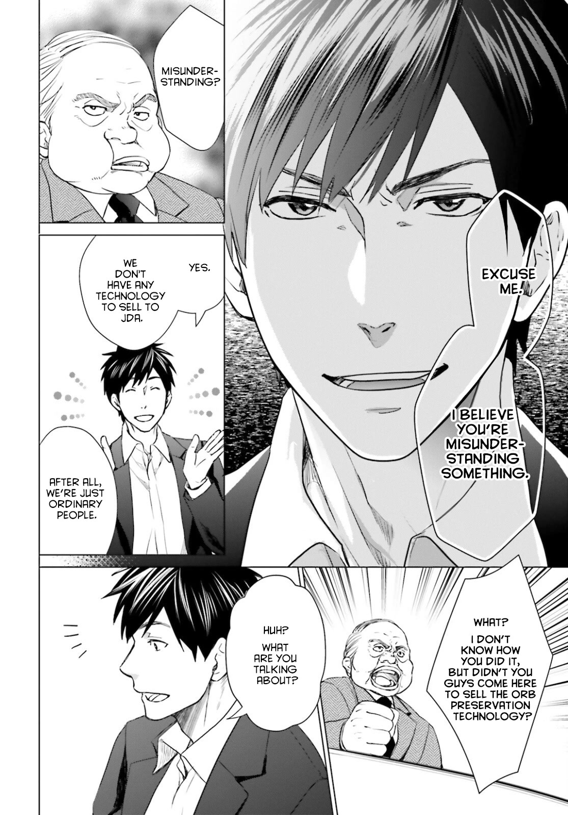 D Genesis: Three Years Since the Dungeon Appeared chapter 11 page 22