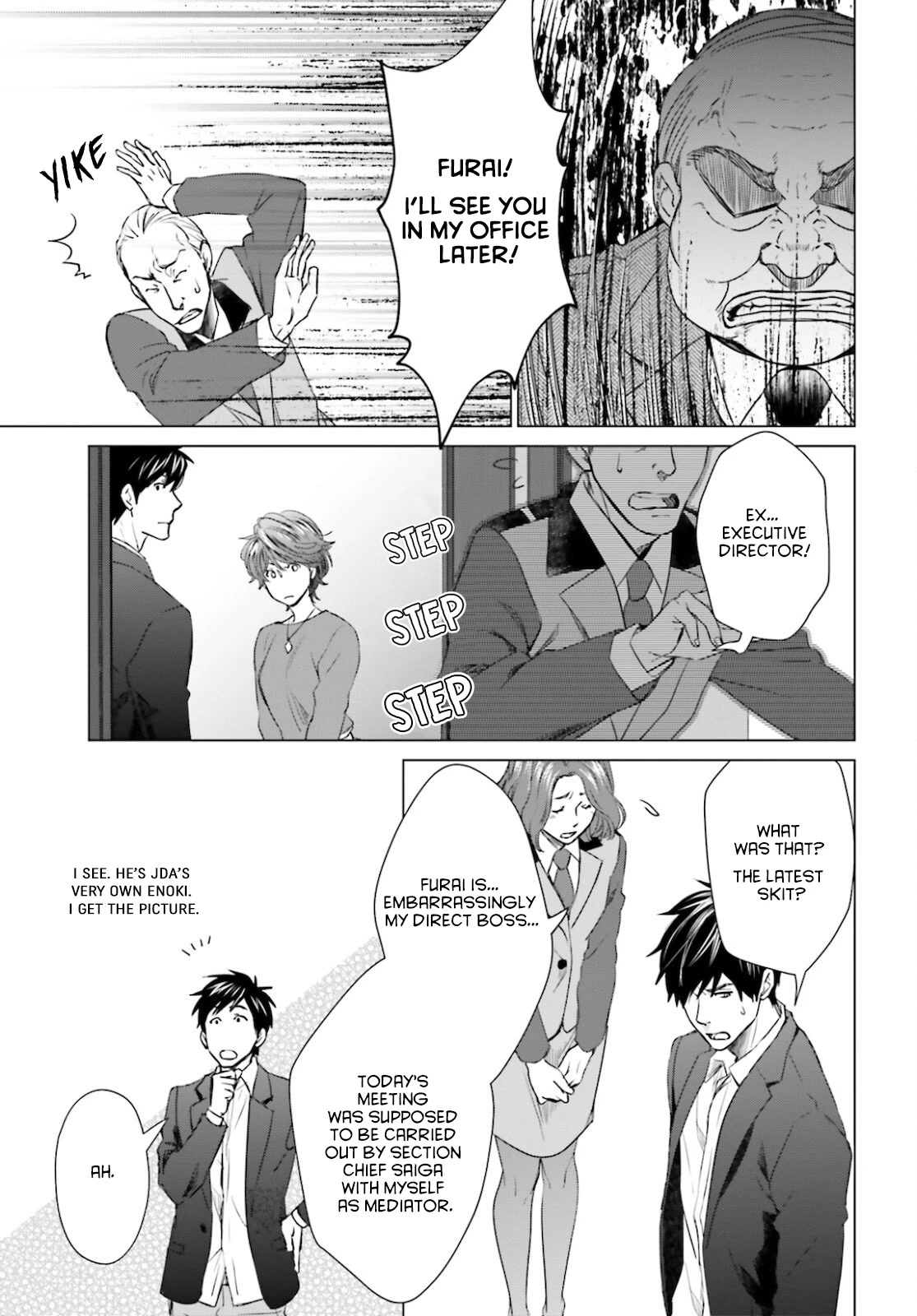 D Genesis: Three Years Since the Dungeon Appeared chapter 11 page 25