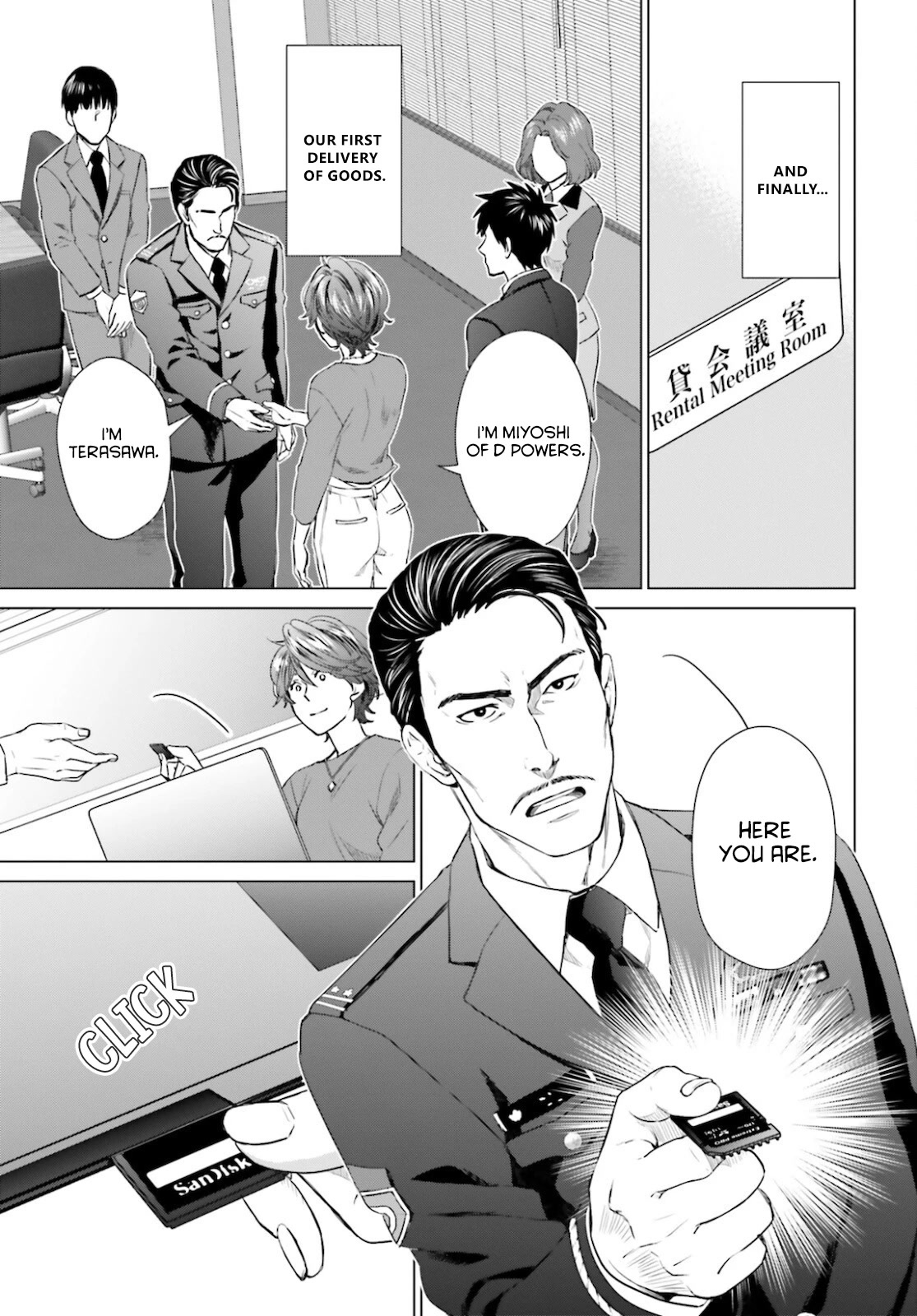 D Genesis: Three Years Since the Dungeon Appeared chapter 11 page 3