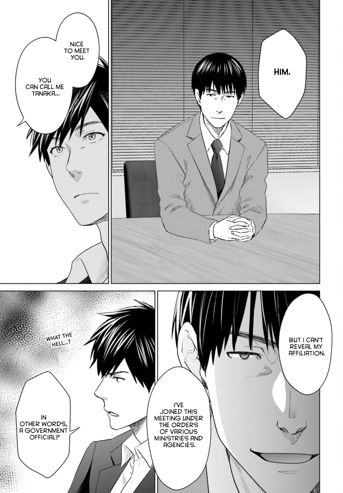 D Genesis: Three Years Since the Dungeon Appeared chapter 11 page 9