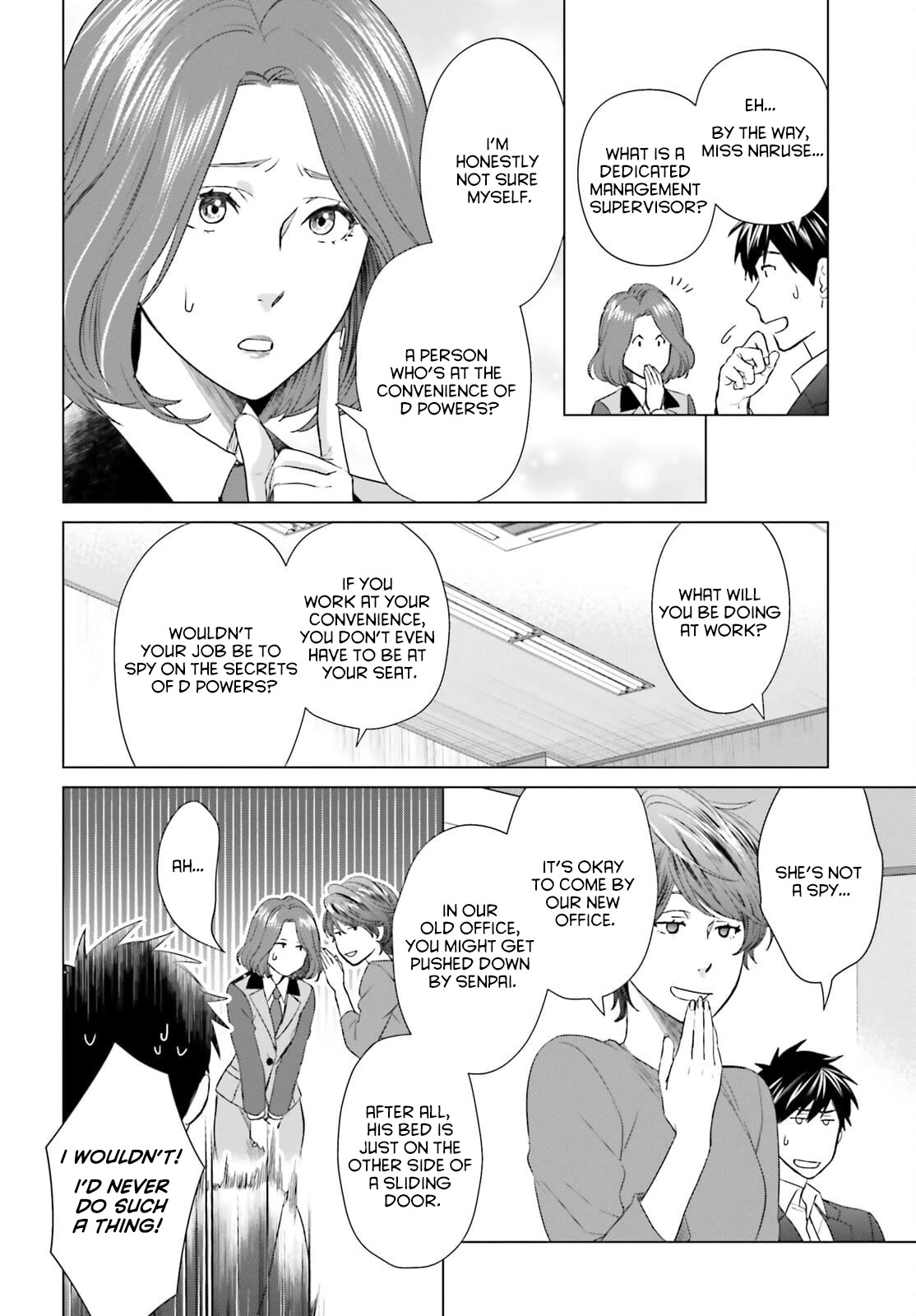 D Genesis: Three Years Since the Dungeon Appeared chapter 12 page 16