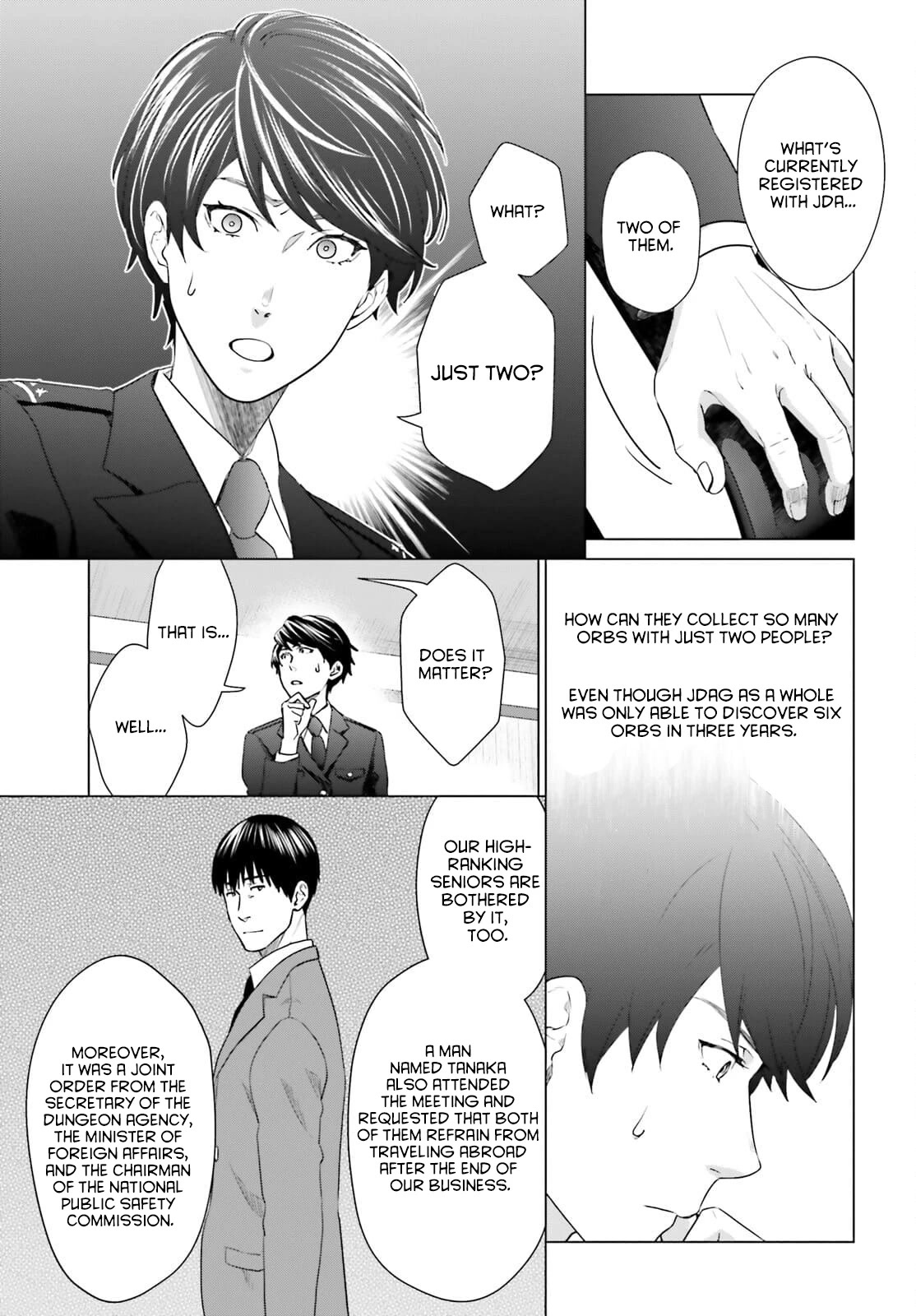 D Genesis: Three Years Since the Dungeon Appeared chapter 12 page 23