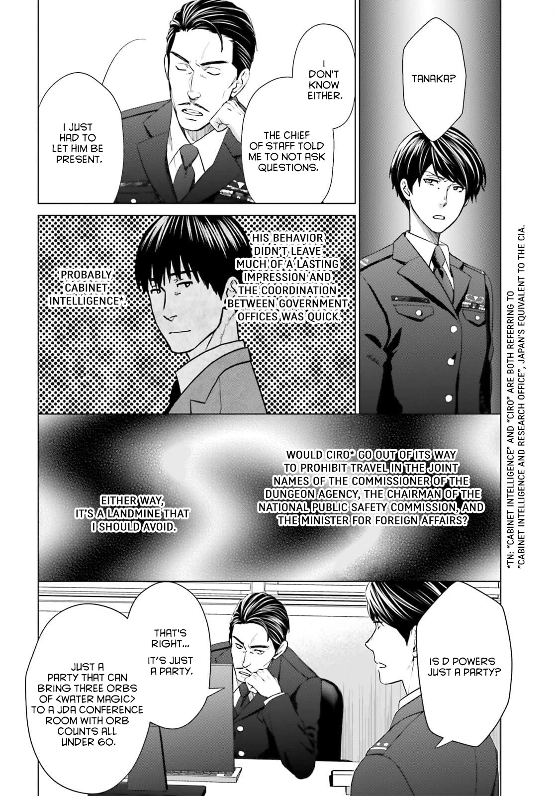 D Genesis: Three Years Since the Dungeon Appeared chapter 12 page 24