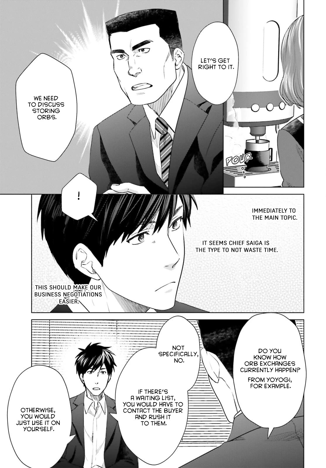 D Genesis: Three Years Since the Dungeon Appeared chapter 12 page 3