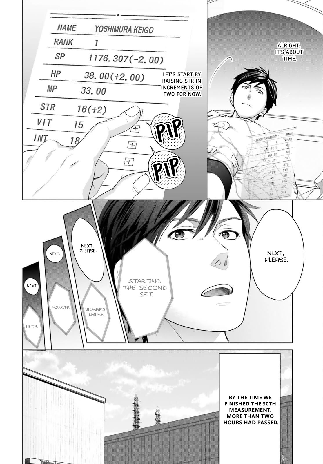 D Genesis: Three Years Since the Dungeon Appeared chapter 13 page 12