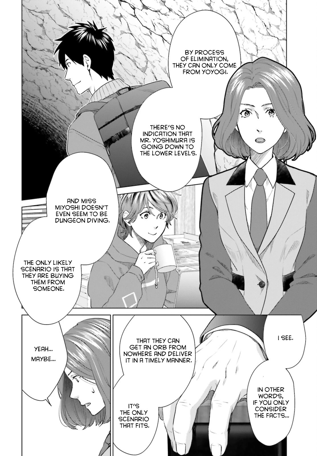 D Genesis: Three Years Since the Dungeon Appeared chapter 14 page 10