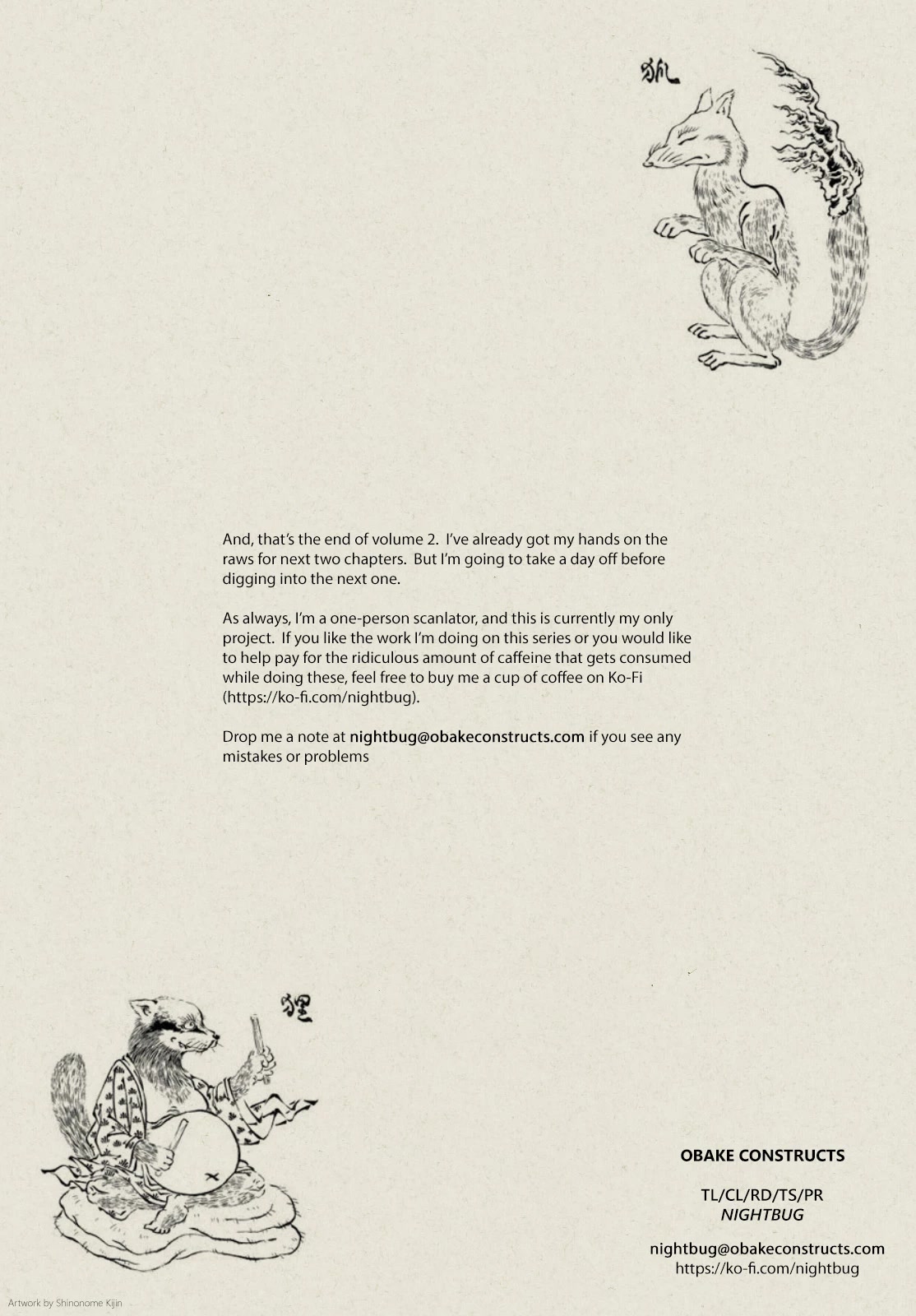 D Genesis: Three Years Since the Dungeon Appeared chapter 14 page 13