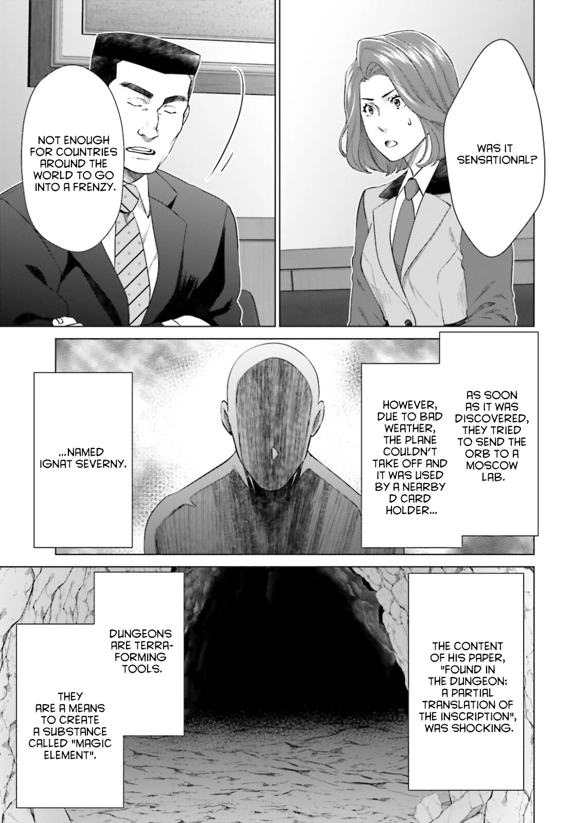 D Genesis: Three Years Since the Dungeon Appeared chapter 14 page 7