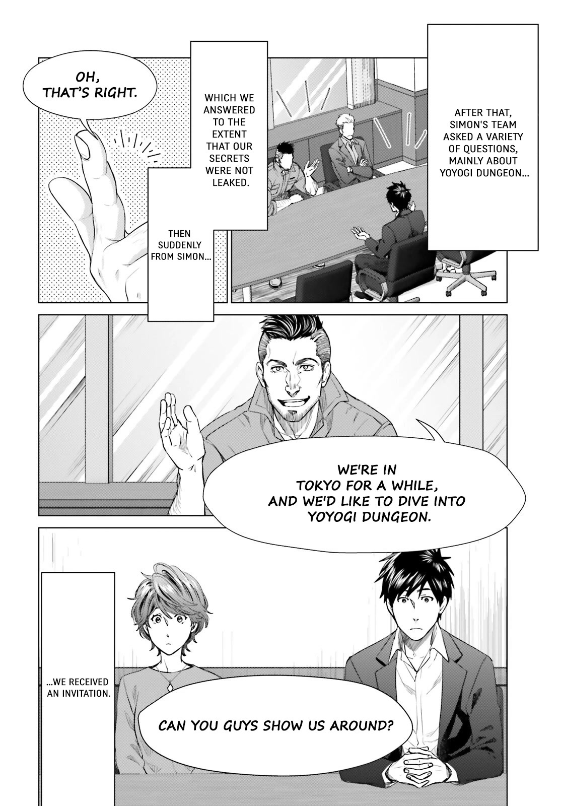 D Genesis: Three Years Since the Dungeon Appeared chapter 15 page 16