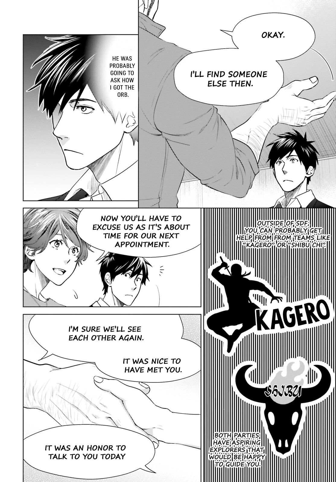 D Genesis: Three Years Since the Dungeon Appeared chapter 15 page 18