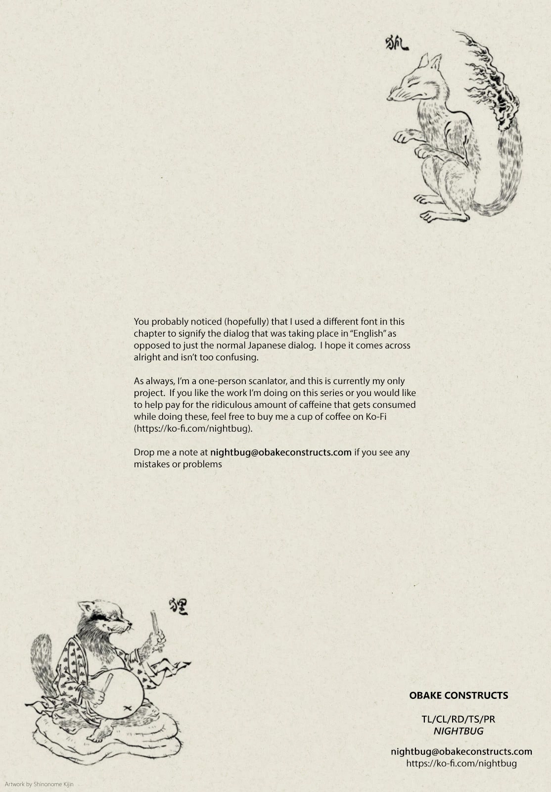 D Genesis: Three Years Since the Dungeon Appeared chapter 15 page 25