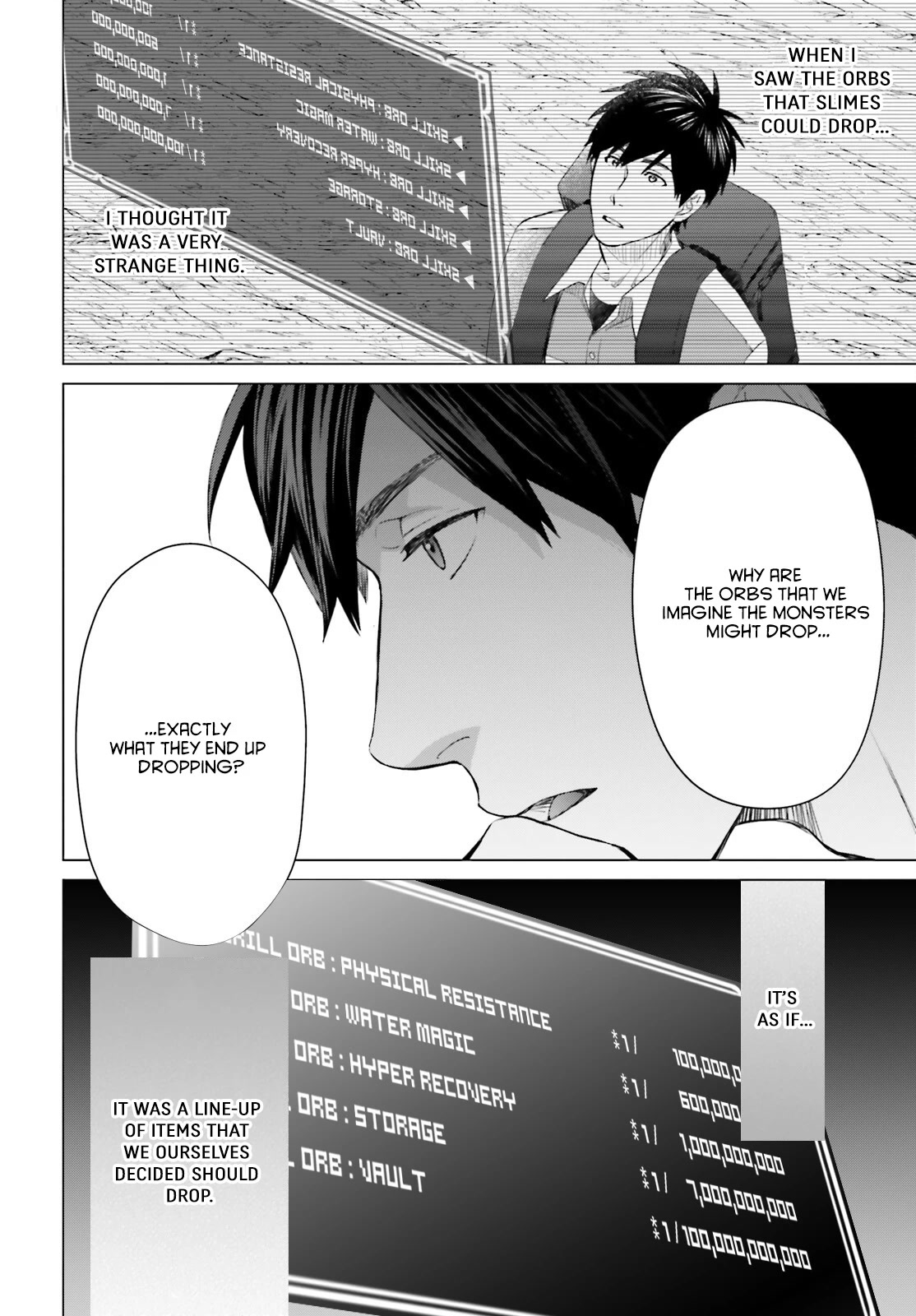 D Genesis: Three Years Since the Dungeon Appeared chapter 16 page 12