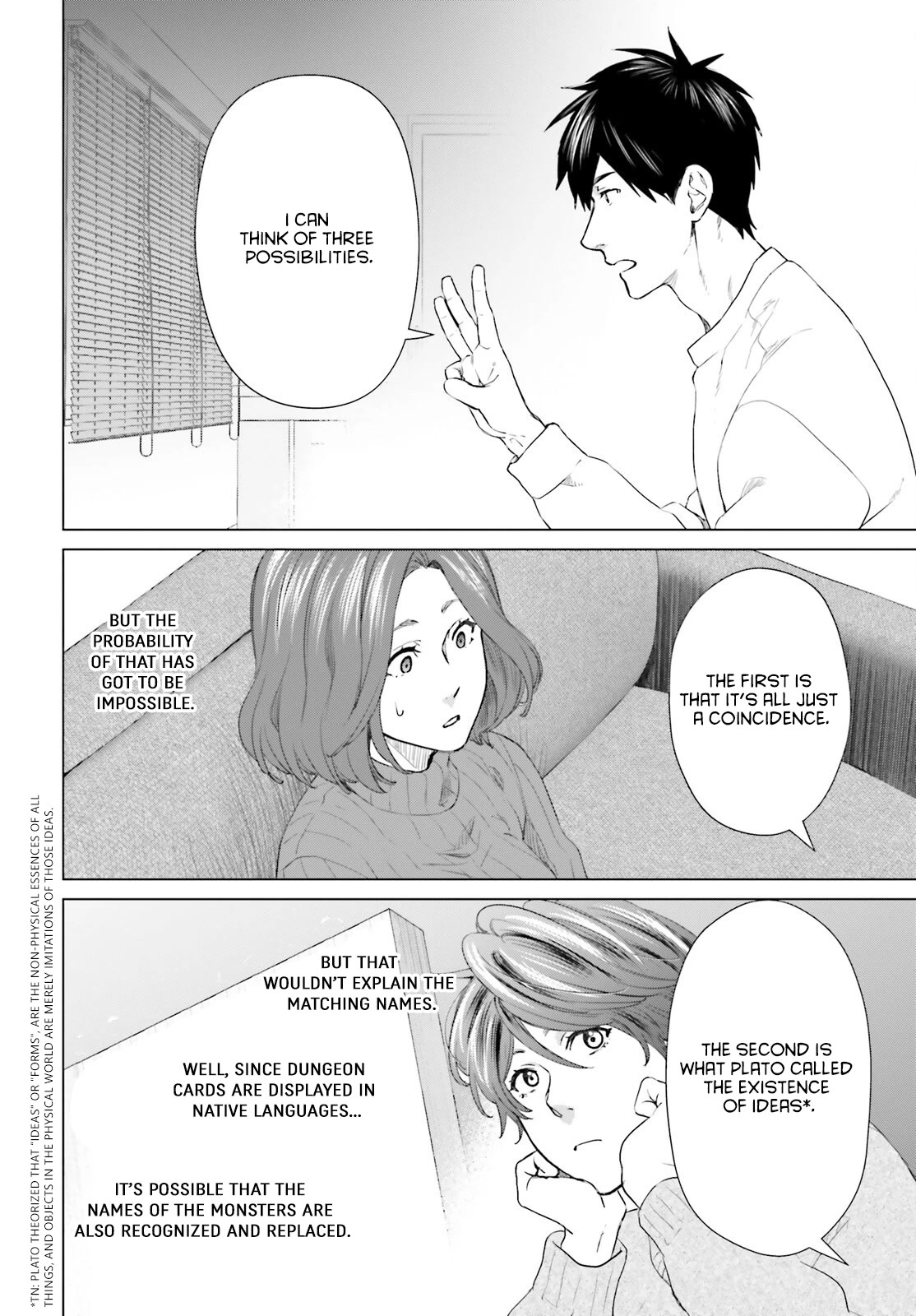 D Genesis: Three Years Since the Dungeon Appeared chapter 16 page 14