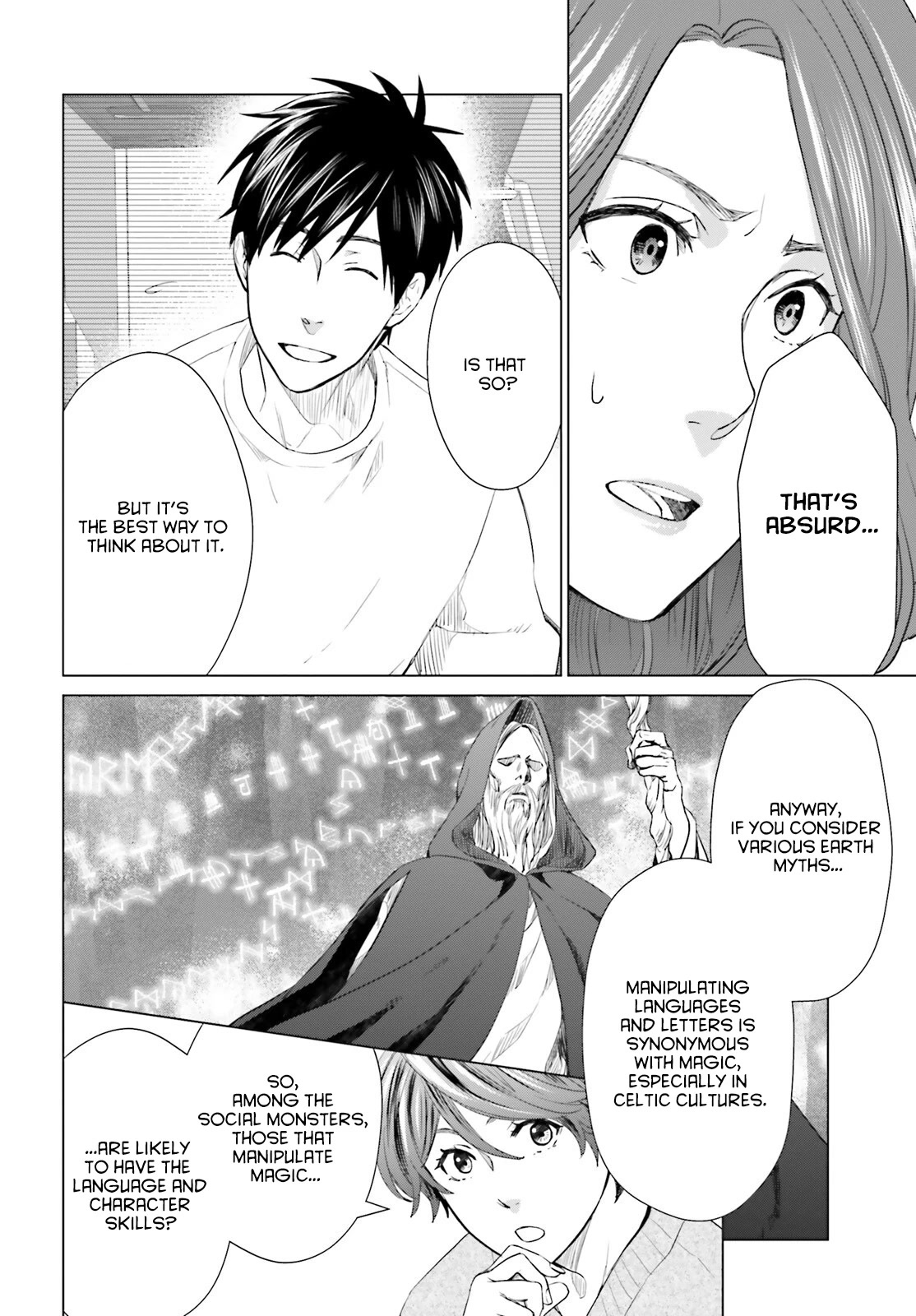 D Genesis: Three Years Since the Dungeon Appeared chapter 16 page 16