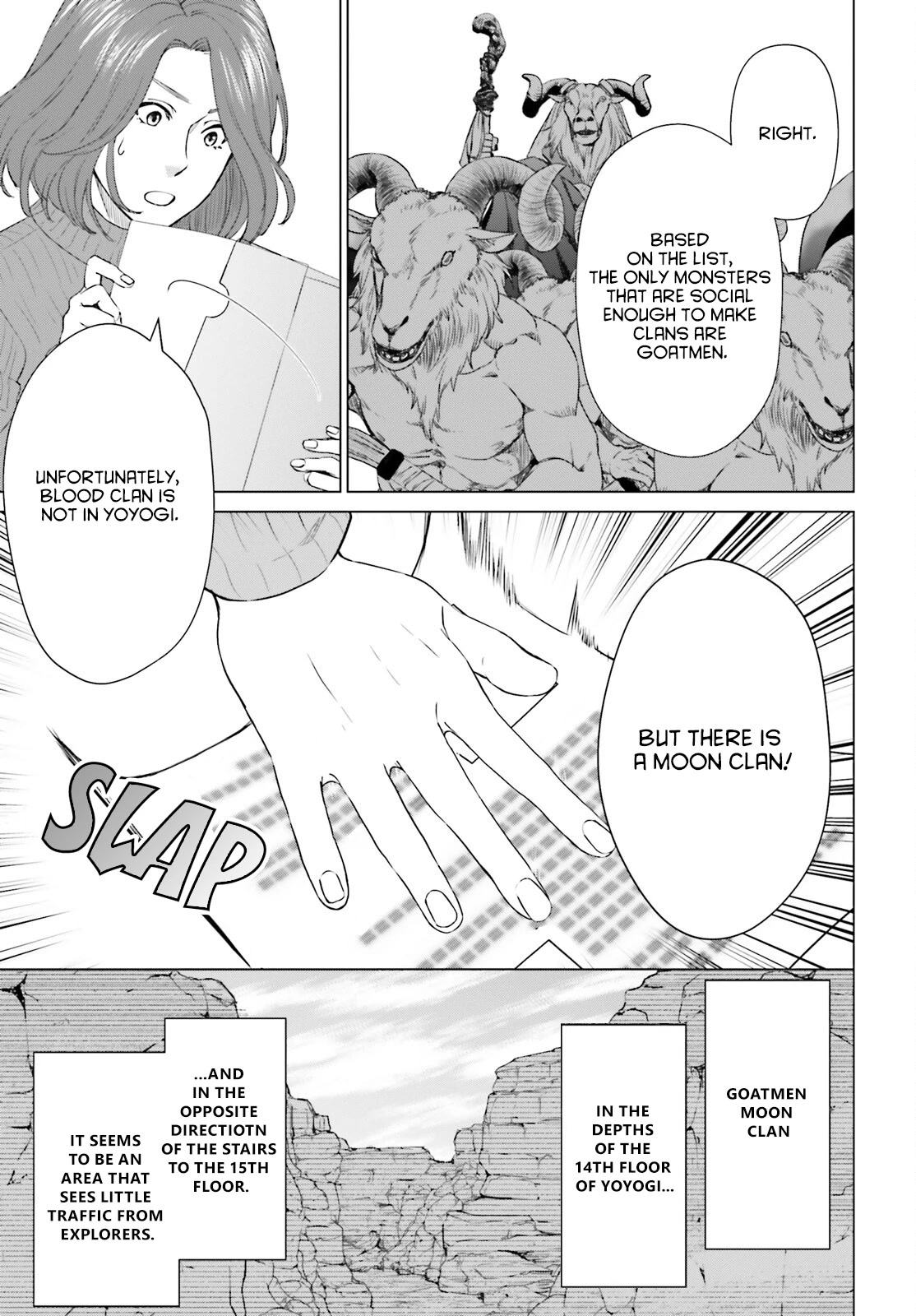 D Genesis: Three Years Since the Dungeon Appeared chapter 16 page 17