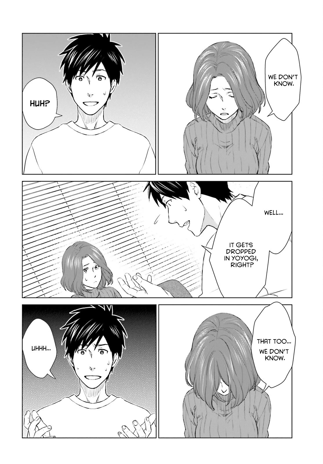 D Genesis: Three Years Since the Dungeon Appeared chapter 16 page 4