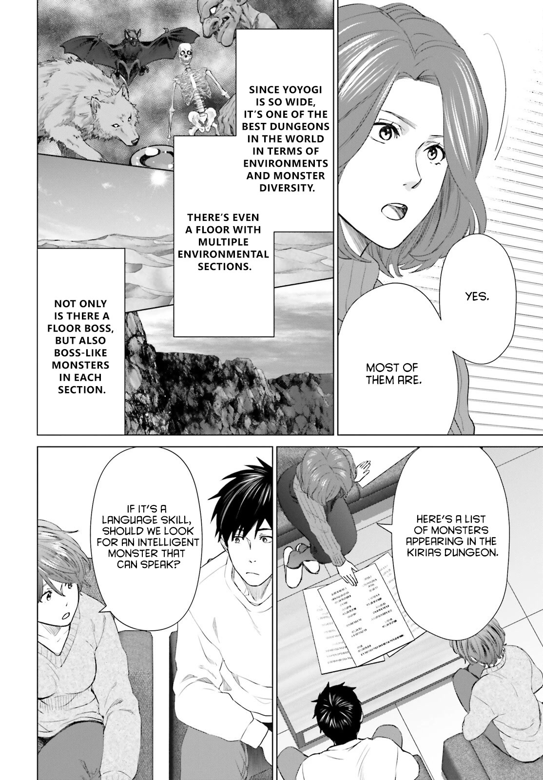 D Genesis: Three Years Since the Dungeon Appeared chapter 16 page 8