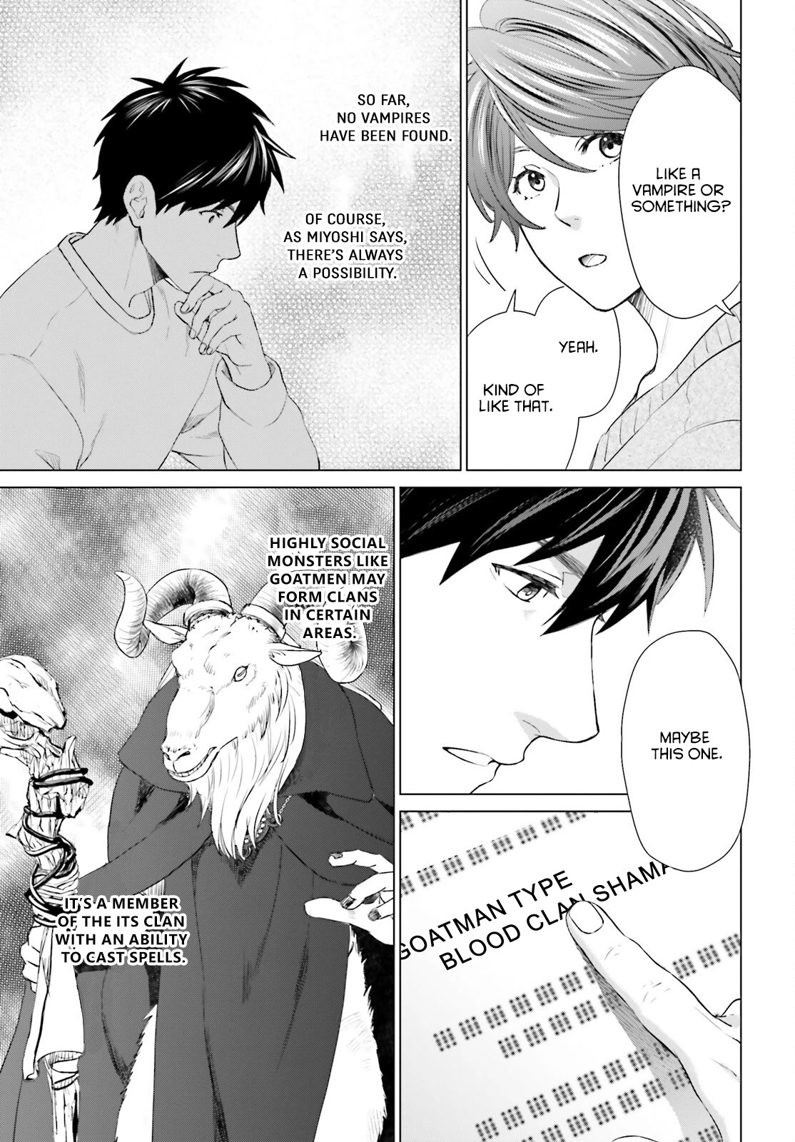 D Genesis: Three Years Since the Dungeon Appeared chapter 16 page 9