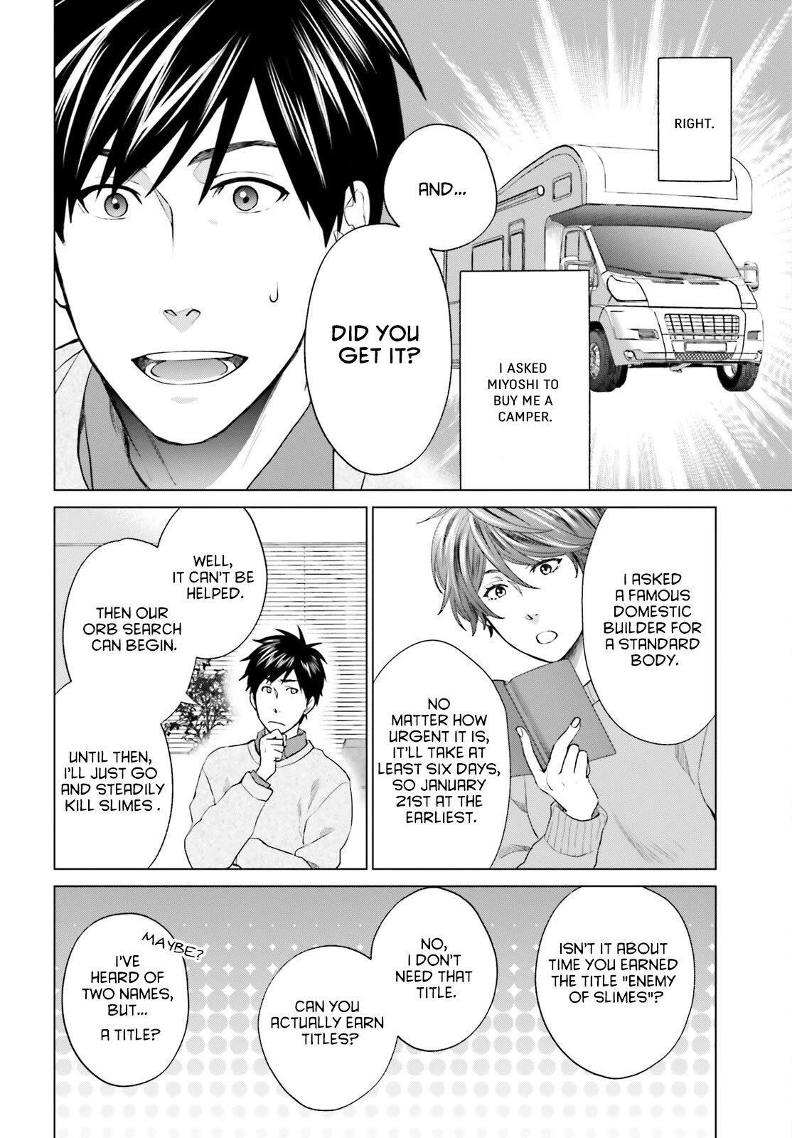 D Genesis: Three Years Since the Dungeon Appeared chapter 17 page 24