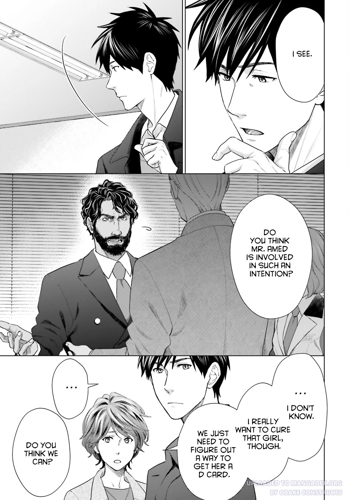 D Genesis: Three Years Since the Dungeon Appeared chapter 18 page 19