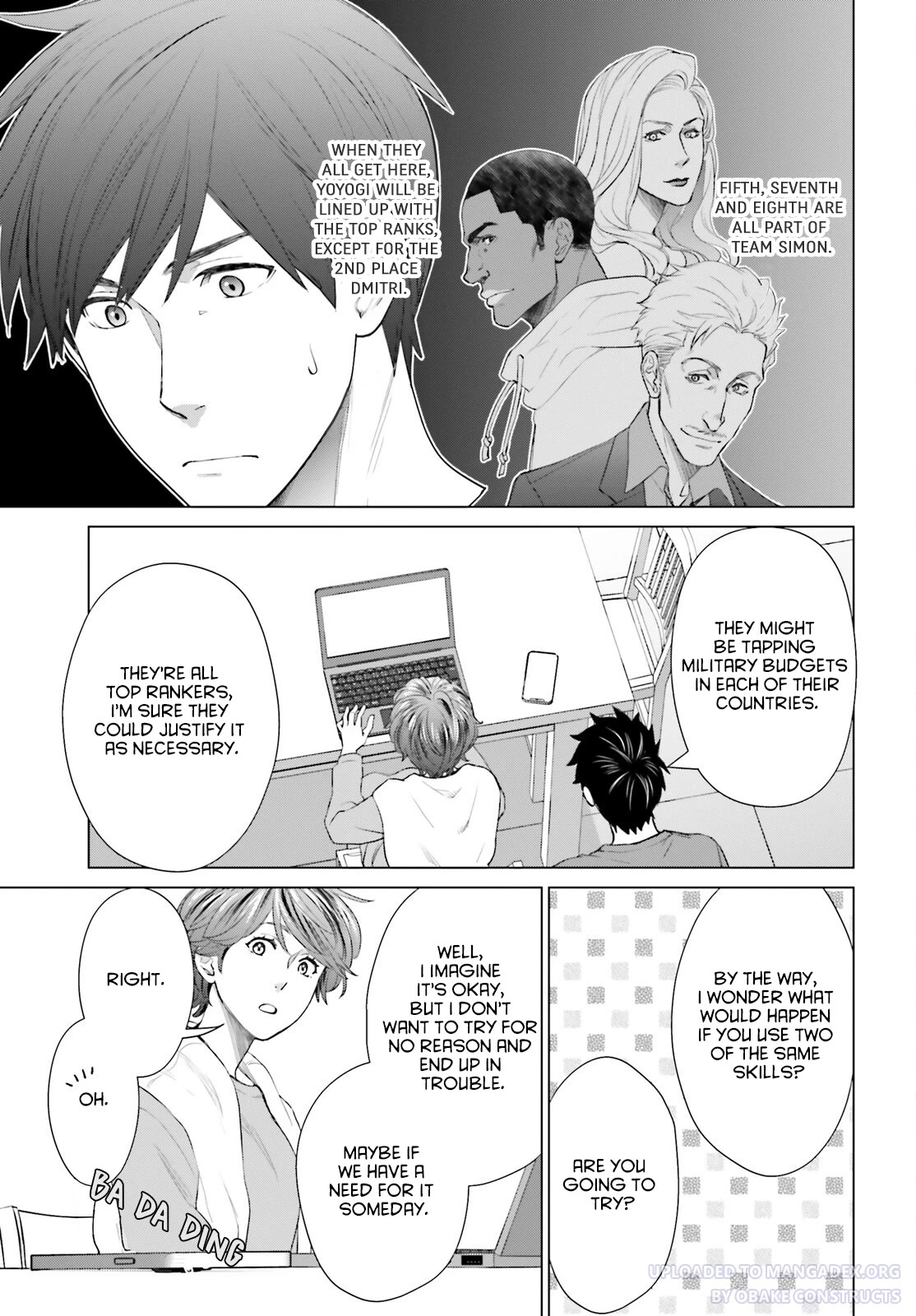 D Genesis: Three Years Since the Dungeon Appeared chapter 18 page 5