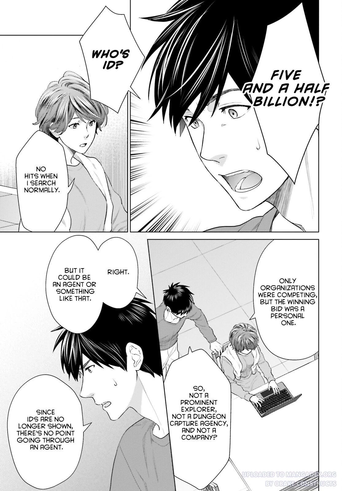 D Genesis: Three Years Since the Dungeon Appeared chapter 18 page 7