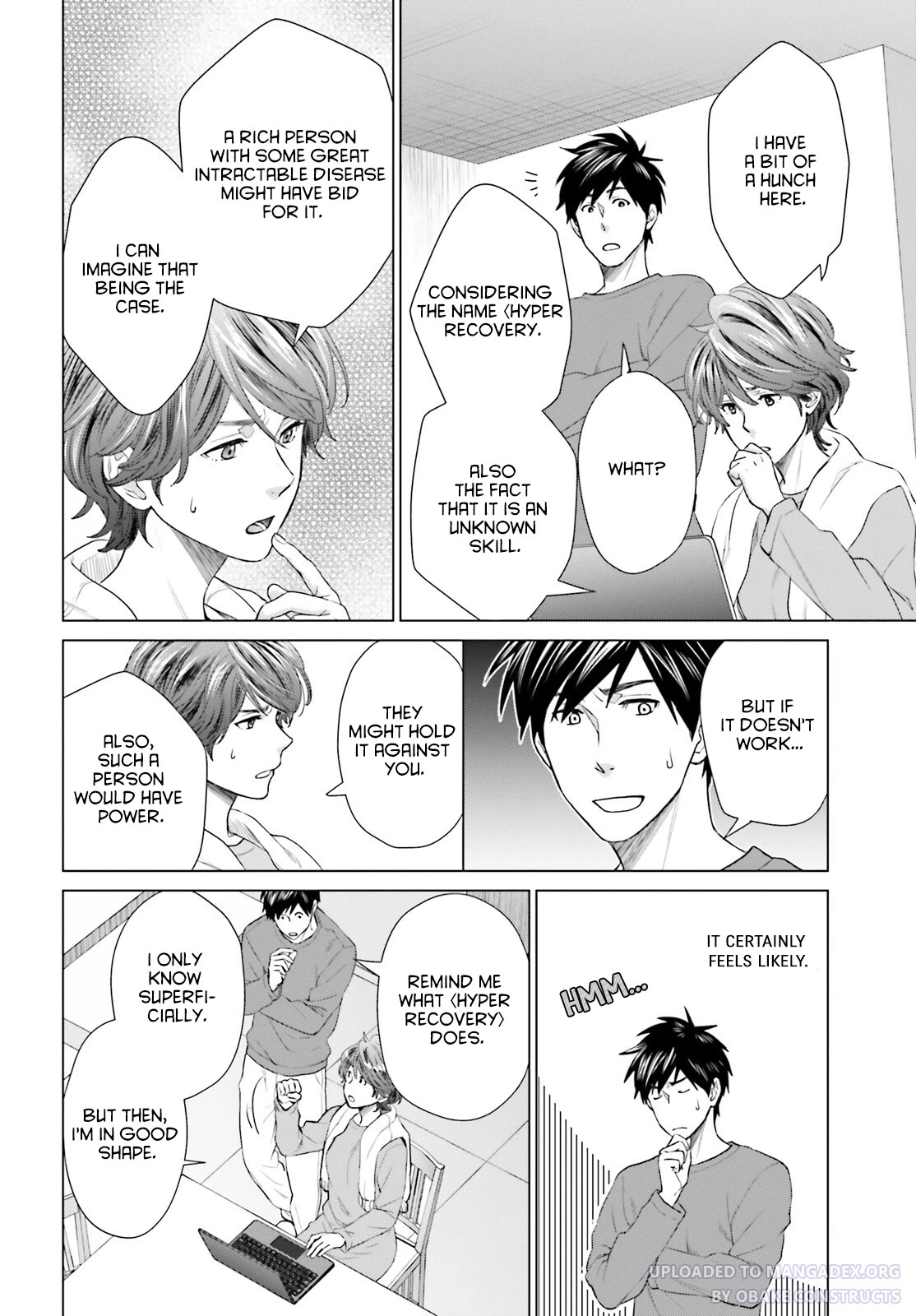 D Genesis: Three Years Since the Dungeon Appeared chapter 18 page 8