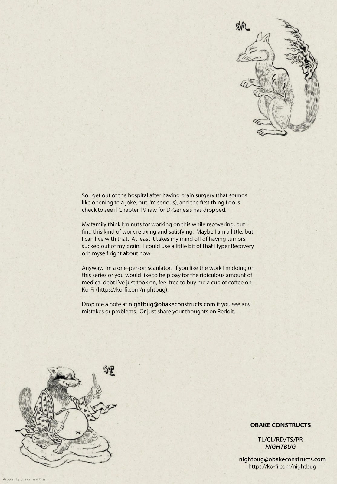 D Genesis: Three Years Since the Dungeon Appeared chapter 19 page 29