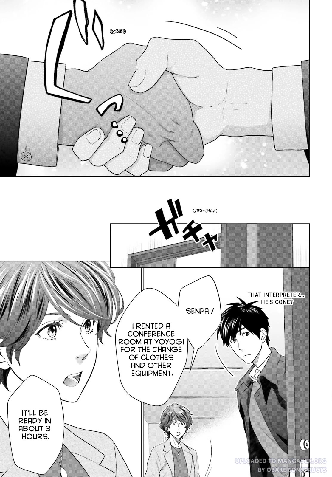 D Genesis: Three Years Since the Dungeon Appeared chapter 19 page 7