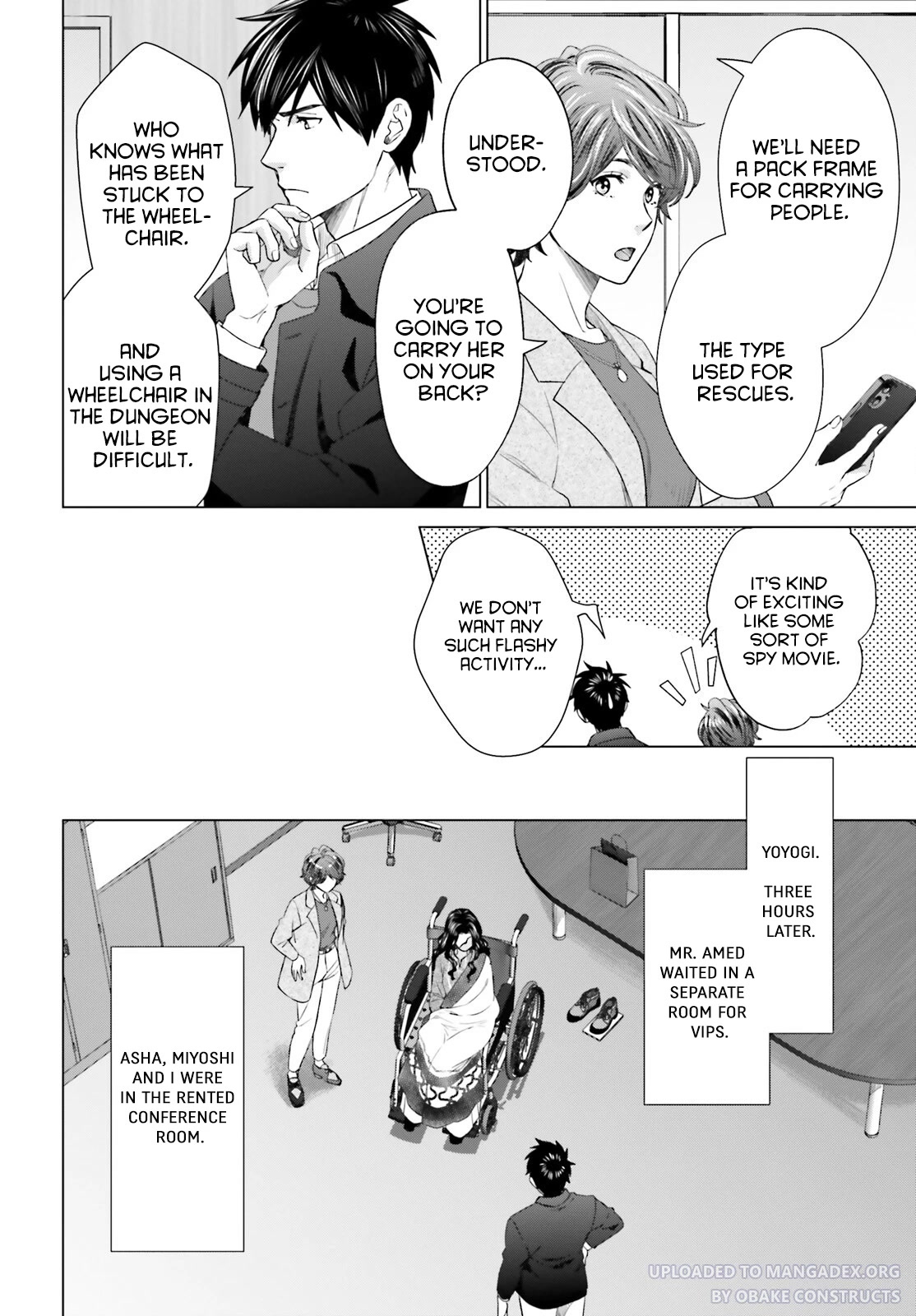 D Genesis: Three Years Since the Dungeon Appeared chapter 19 page 8