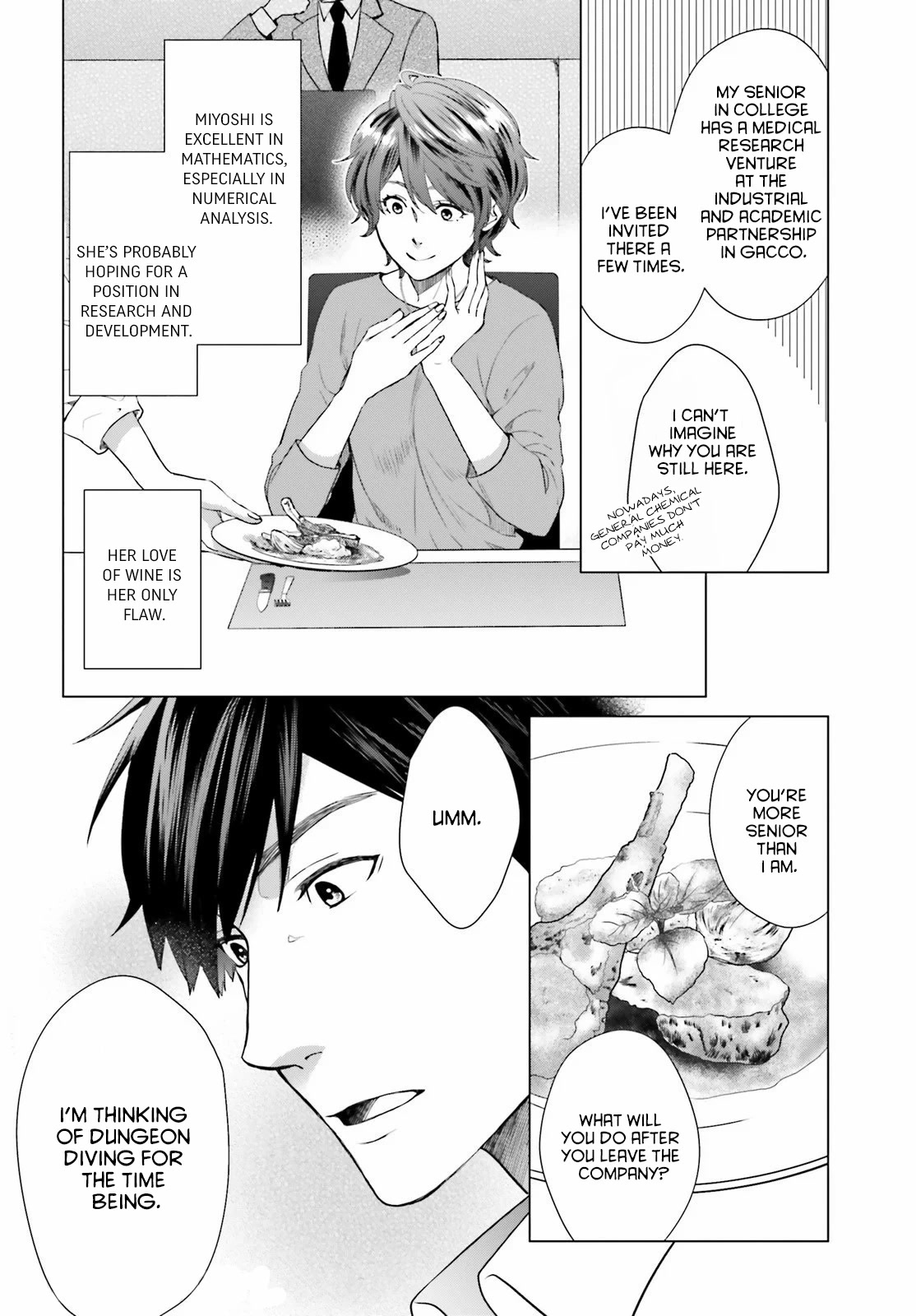 D Genesis: Three Years Since the Dungeon Appeared chapter 2 page 12