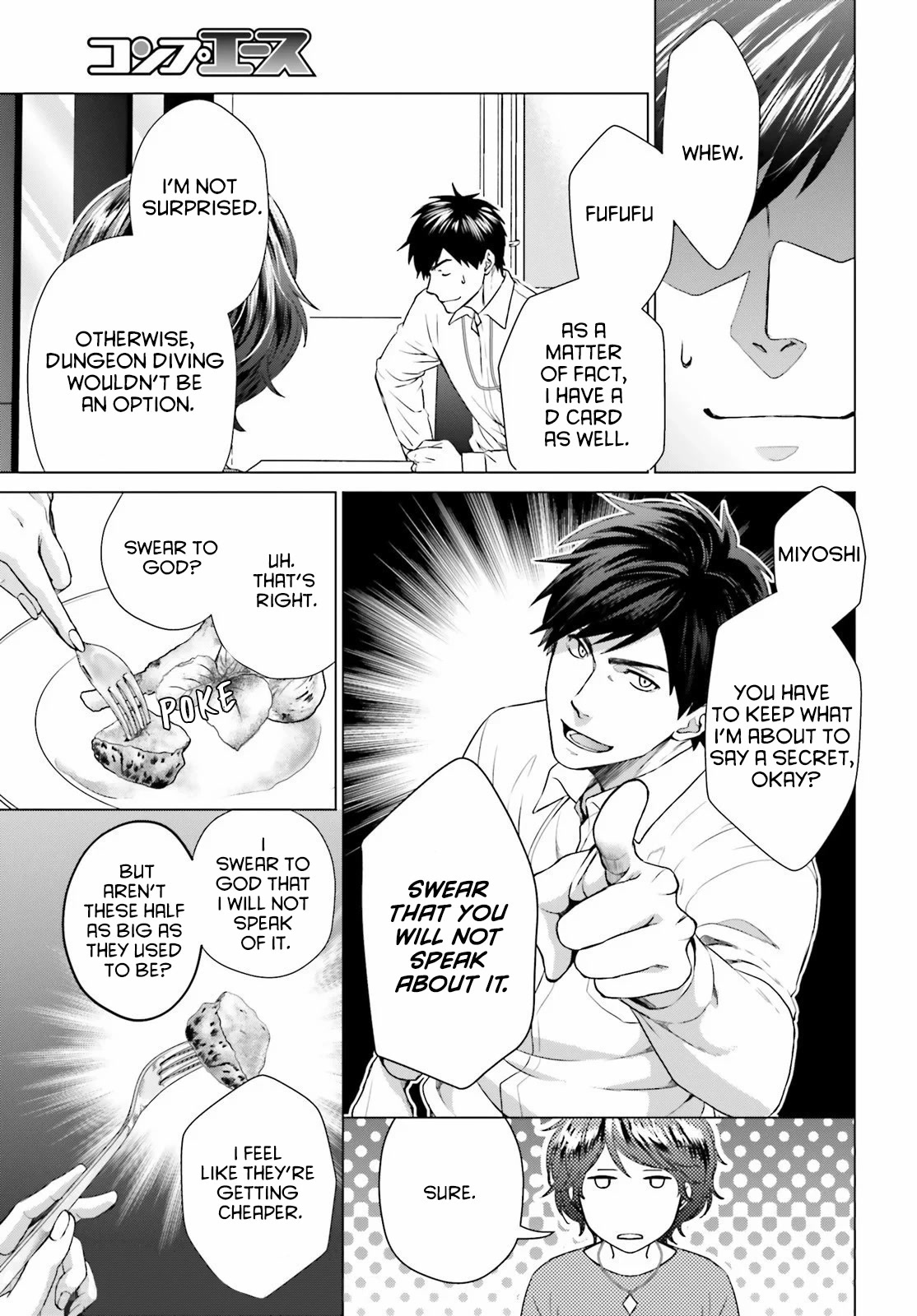 D Genesis: Three Years Since the Dungeon Appeared chapter 2 page 15