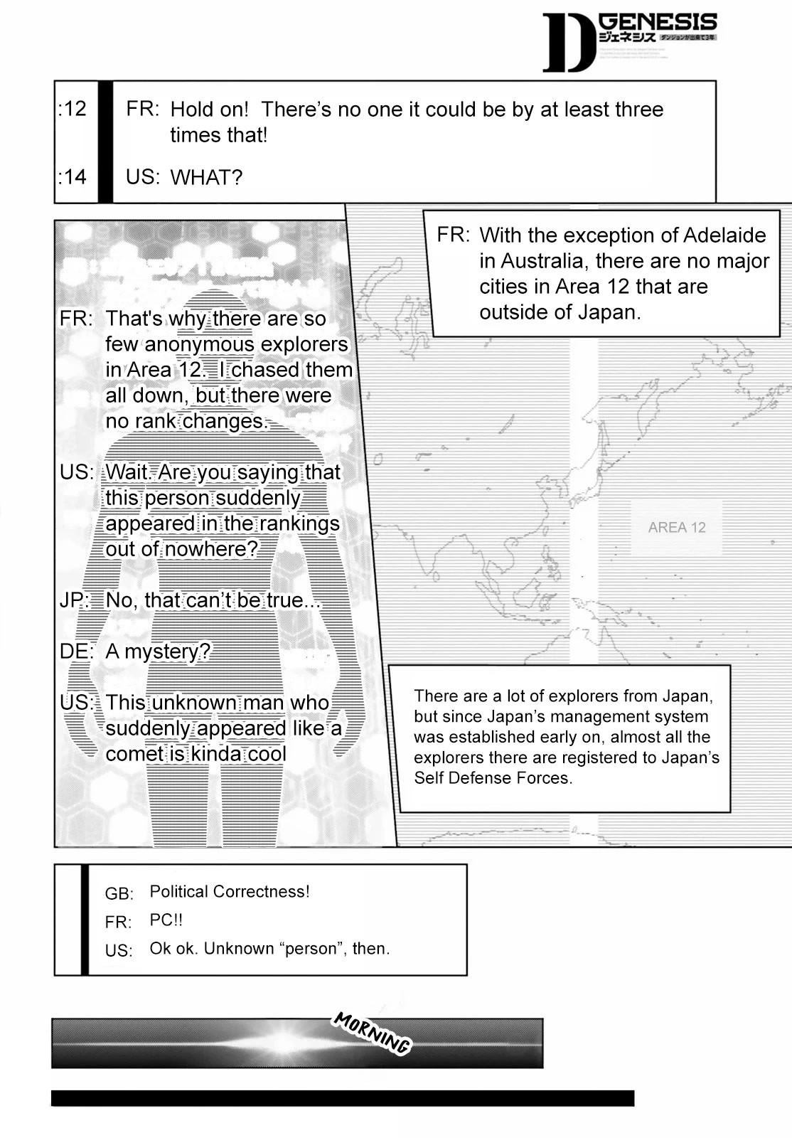 D Genesis: Three Years Since the Dungeon Appeared chapter 2 page 2