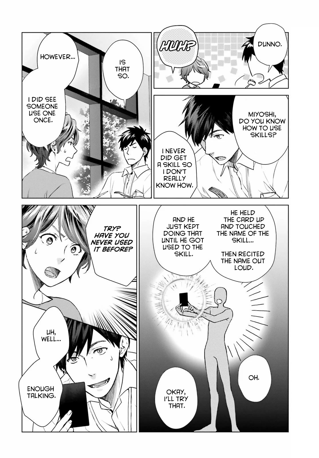 D Genesis: Three Years Since the Dungeon Appeared chapter 2 page 20