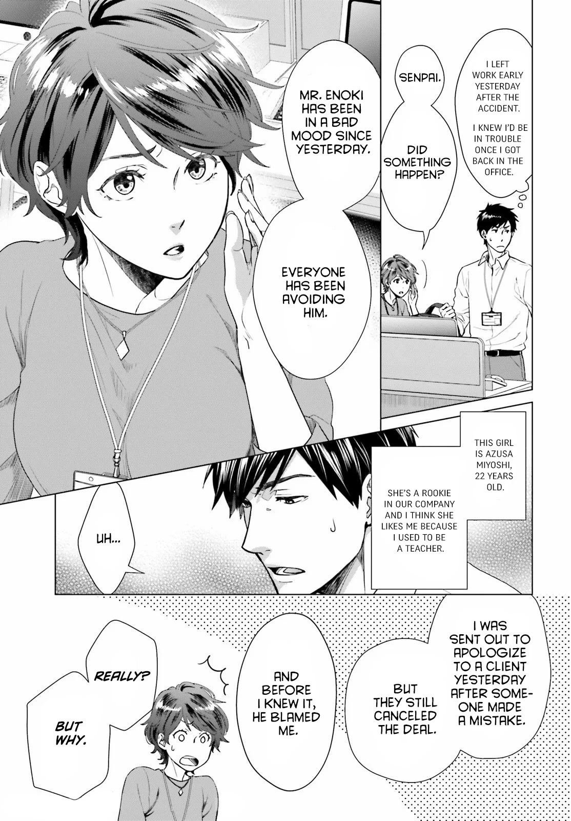 D Genesis: Three Years Since the Dungeon Appeared chapter 2 page 7