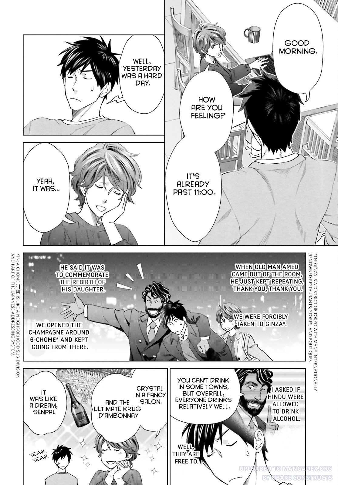 D Genesis: Three Years Since the Dungeon Appeared chapter 20 page 12