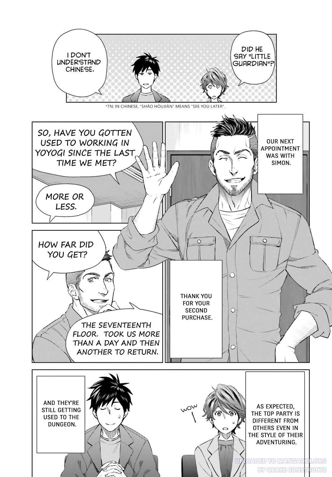 D Genesis: Three Years Since the Dungeon Appeared chapter 20 page 15