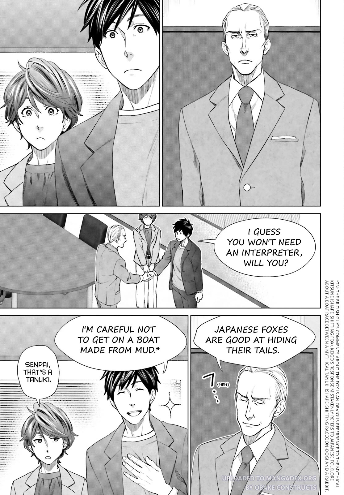 D Genesis: Three Years Since the Dungeon Appeared chapter 20 page 19