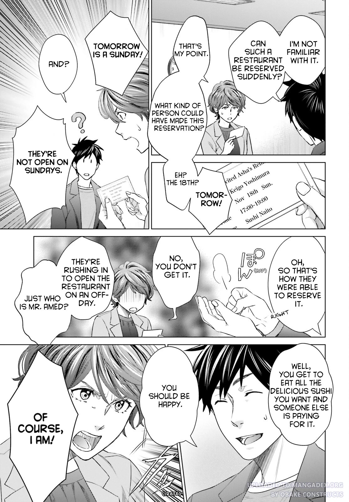 D Genesis: Three Years Since the Dungeon Appeared chapter 20 page 27