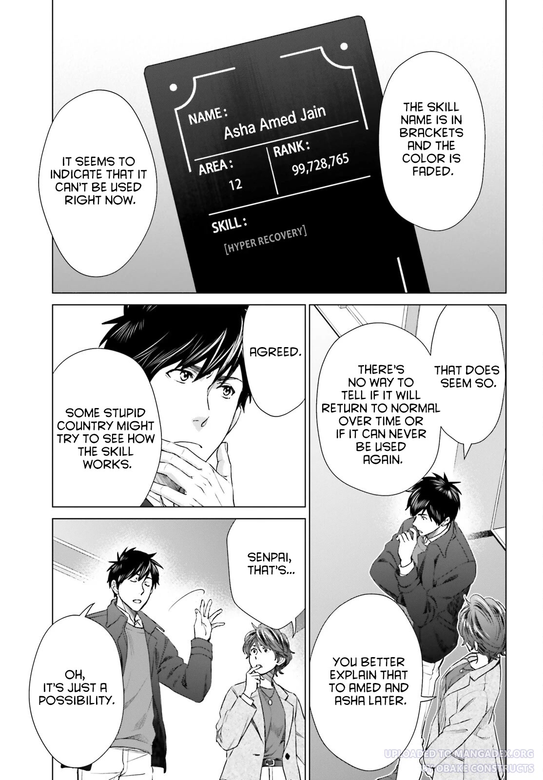 D Genesis: Three Years Since the Dungeon Appeared chapter 20 page 9