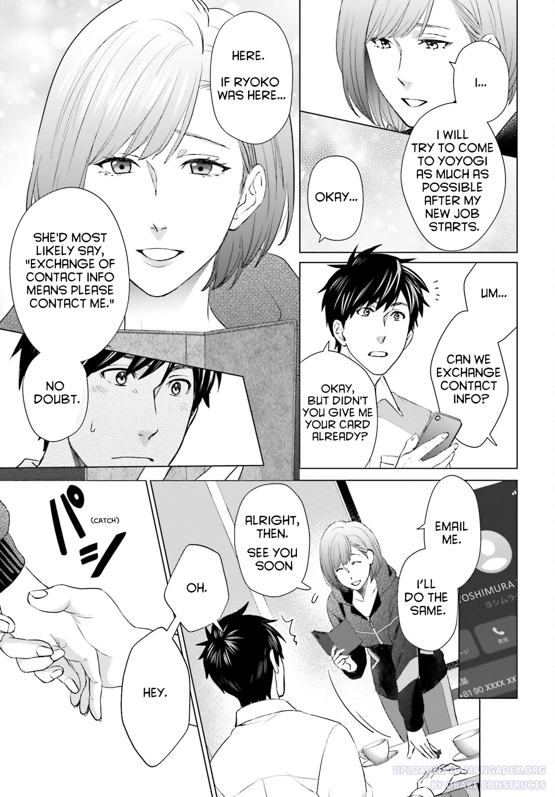 D Genesis: Three Years Since the Dungeon Appeared chapter 21 page 13