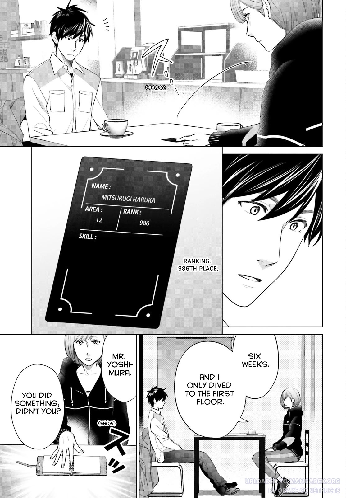 D Genesis: Three Years Since the Dungeon Appeared chapter 21 page 7