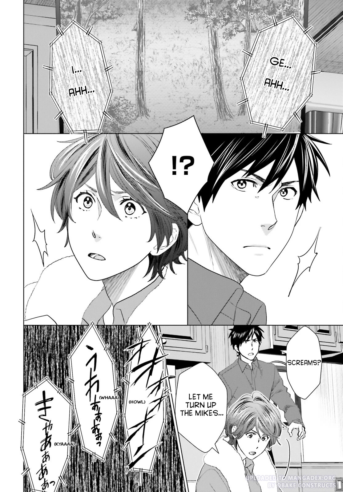 D Genesis: Three Years Since the Dungeon Appeared chapter 23 page 14