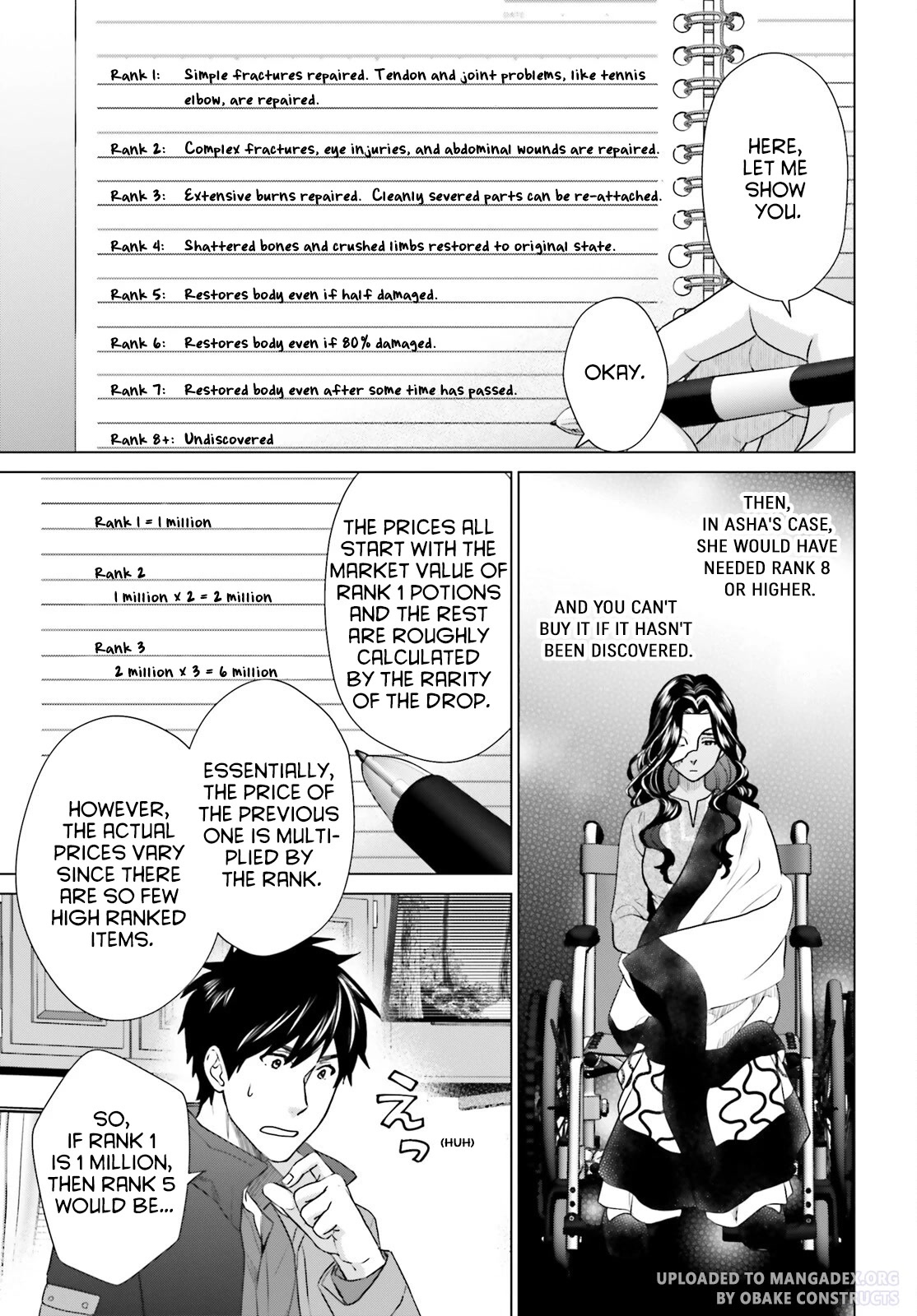 D Genesis: Three Years Since the Dungeon Appeared chapter 25 page 17