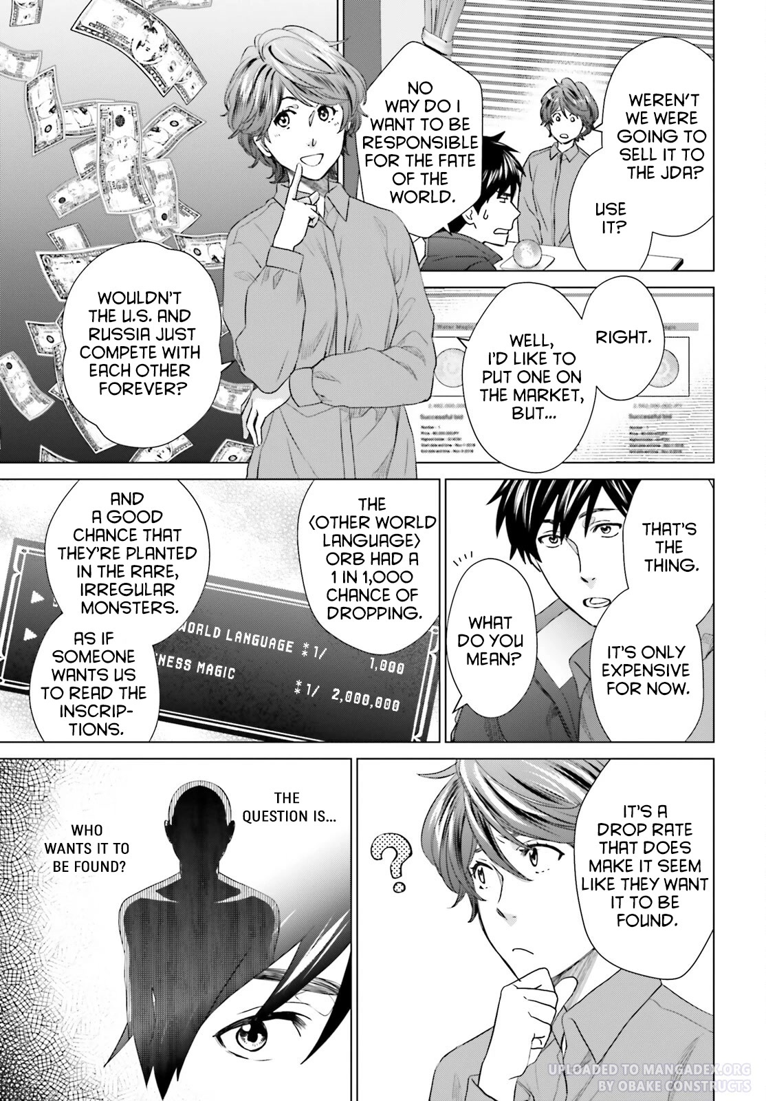 D Genesis: Three Years Since the Dungeon Appeared chapter 25 page 25